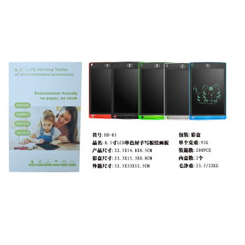 Tablet 8,5' do rysowania i pisania dla dzieci 3+ Czerwony + Rysik + Ekran LCD + Zaczep na smycz